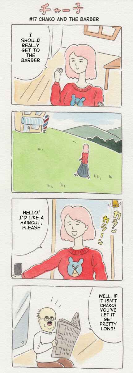 Page 1 Chapter 3 Chako