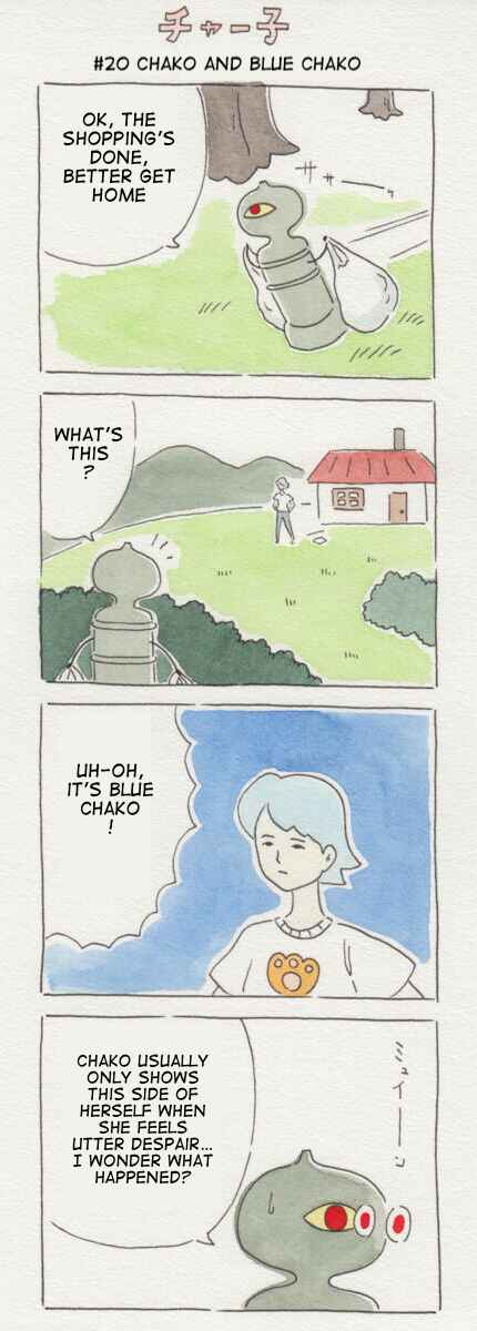 Page 10 Chapter 3 Chako