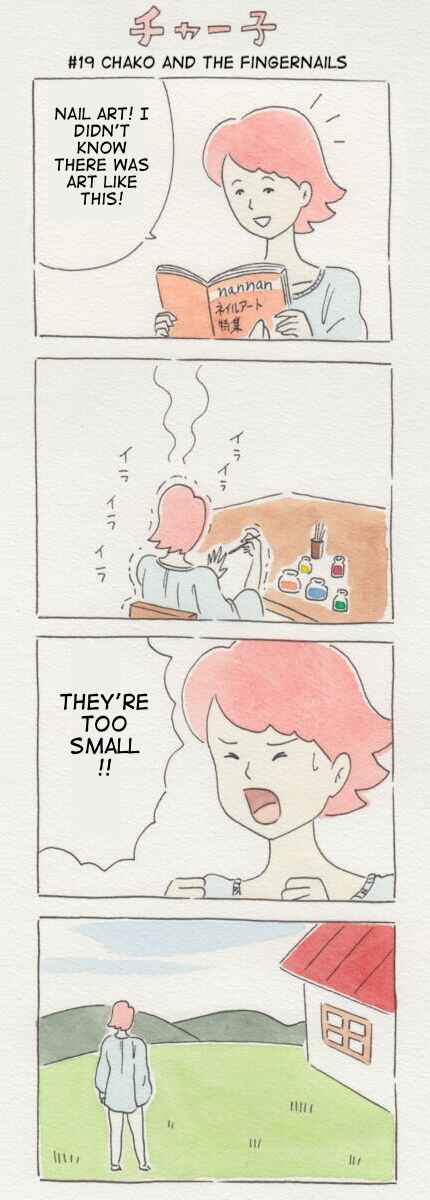 Page 7 Chapter 3 Chako
