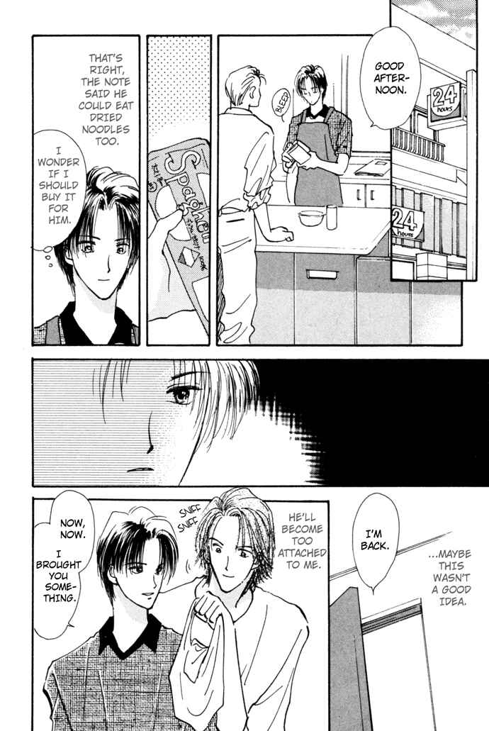 Page 13 Chapter 2 Tobu, Kokoro