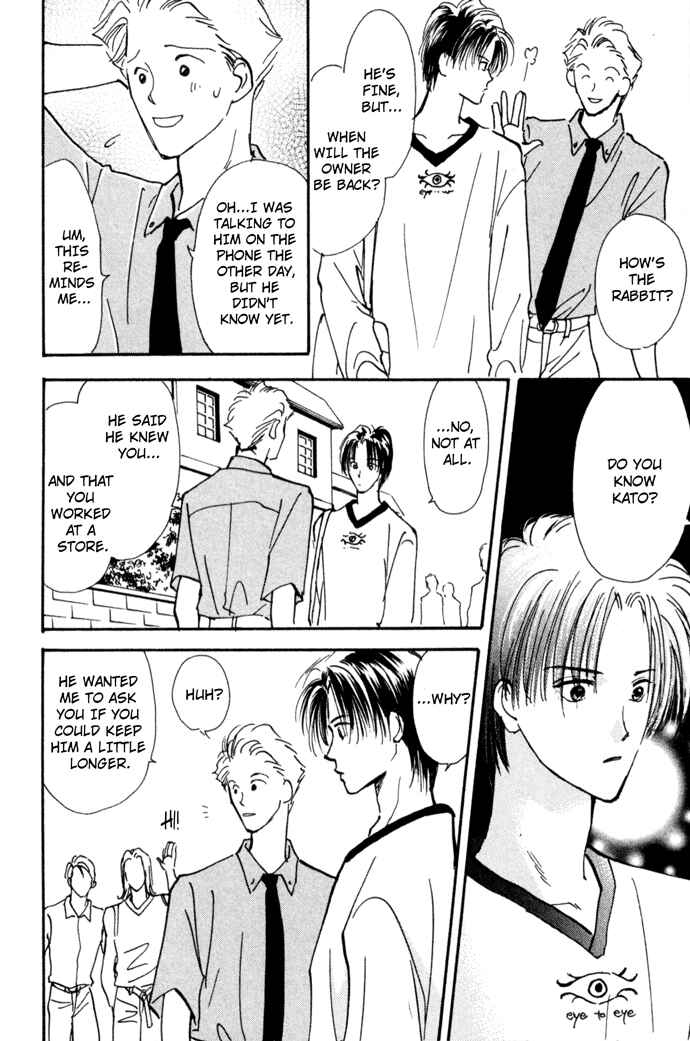 Page 15 Chapter 2 Tobu, Kokoro