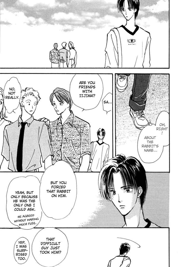 Page 16 Chapter 2 Tobu, Kokoro