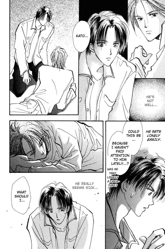 Page 21 Chapter 2 Tobu, Kokoro