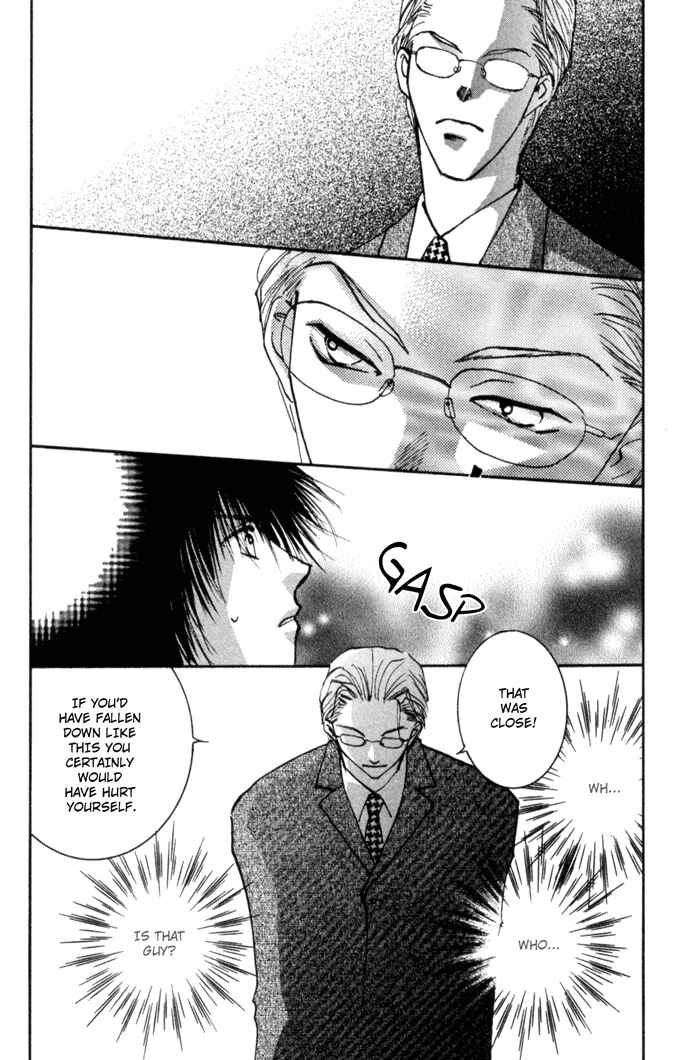 Page 12 Chapter 3.1 Tobu, Kokoro