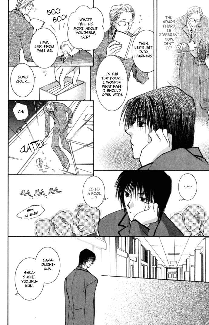 Page 16 Chapter 3.1 Tobu, Kokoro