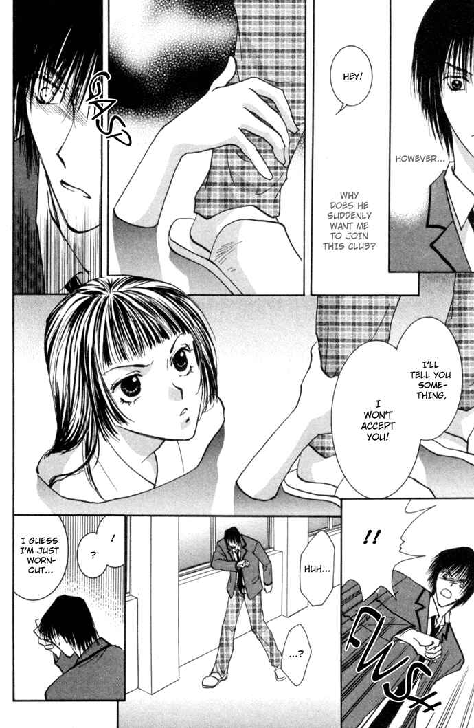 Page 20 Chapter 3.1 Tobu, Kokoro
