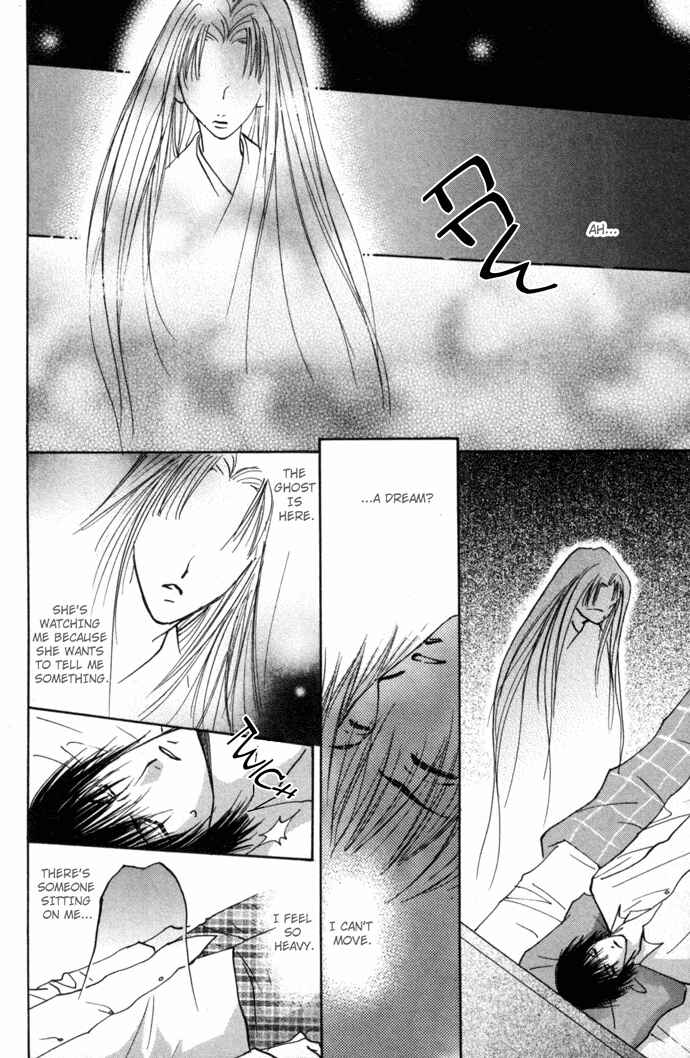 Page 24 Chapter 3.1 Tobu, Kokoro