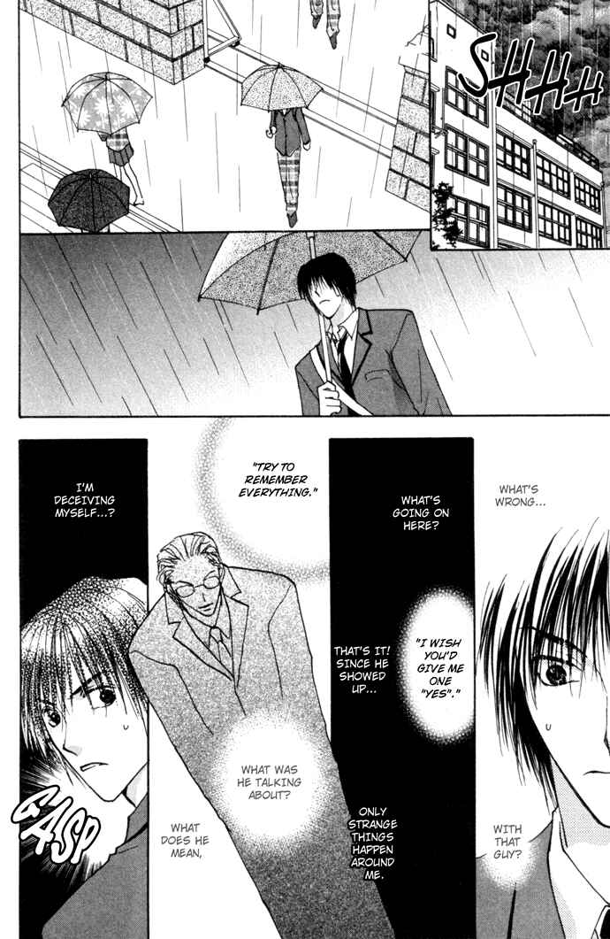 Page 38 Chapter 3.1 Tobu, Kokoro