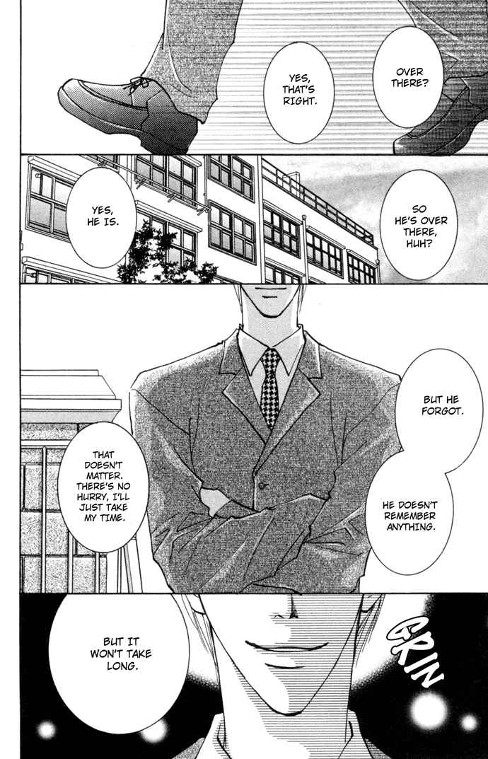 Page 4 Chapter 3.1 Tobu, Kokoro