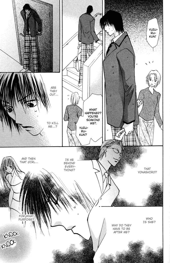 Page 47 Chapter 3.1 Tobu, Kokoro