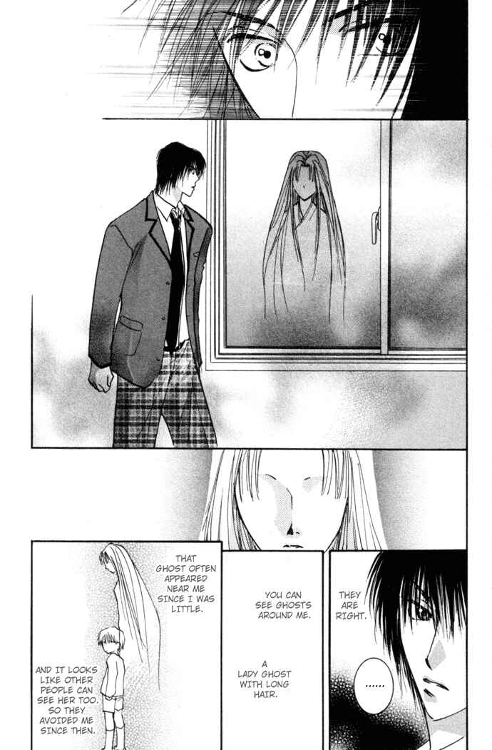 Page 7 Chapter 3.1 Tobu, Kokoro