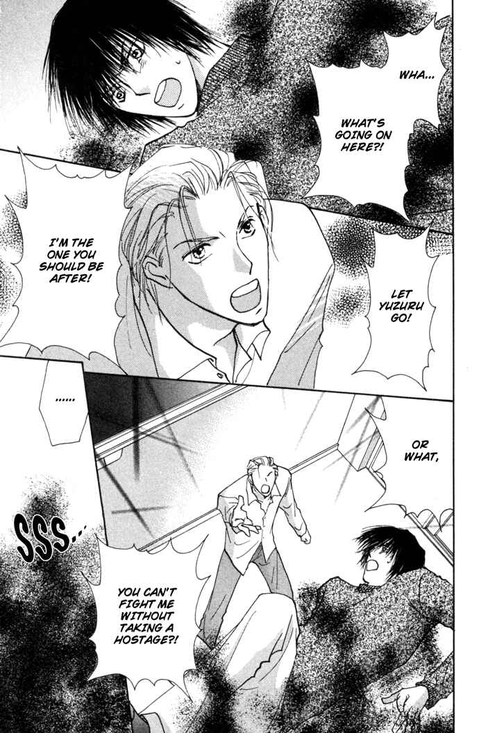 Page 30 Chapter 3.2 Tobu, Kokoro
