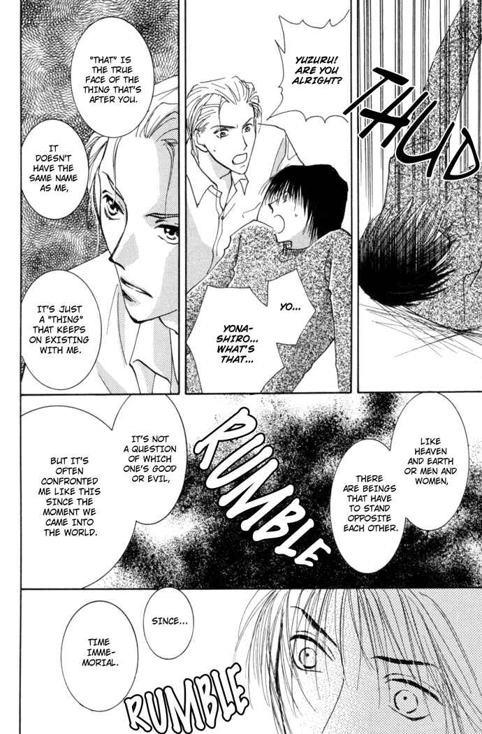 Page 31 Chapter 3.2 Tobu, Kokoro