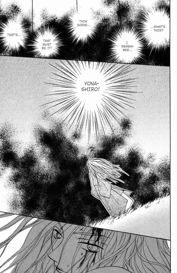 Page 32 Chapter 3.2 Tobu, Kokoro