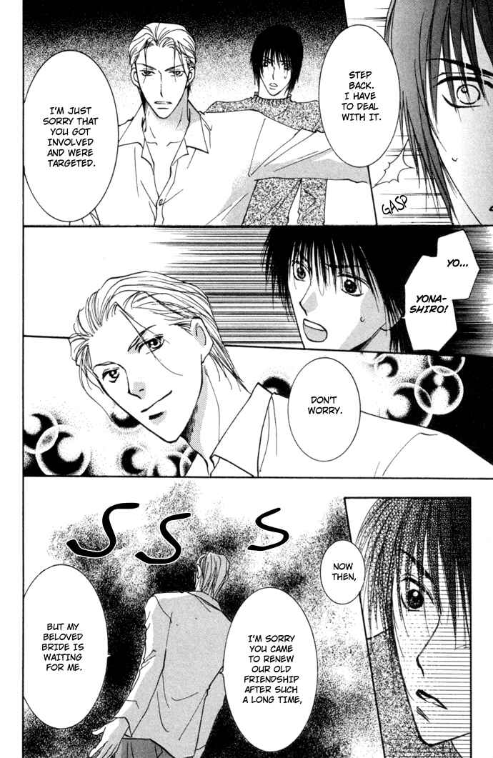 Page 33 Chapter 3.2 Tobu, Kokoro