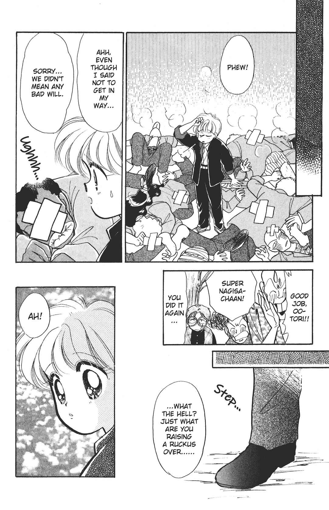 Page 18 Chapter 2 Kuse ni Narisou ♡