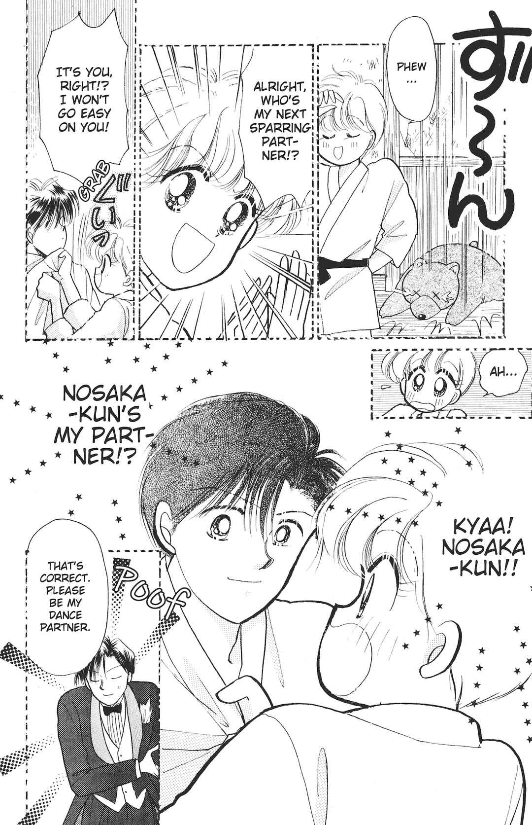 Page 4 Chapter 2 Kuse ni Narisou ♡