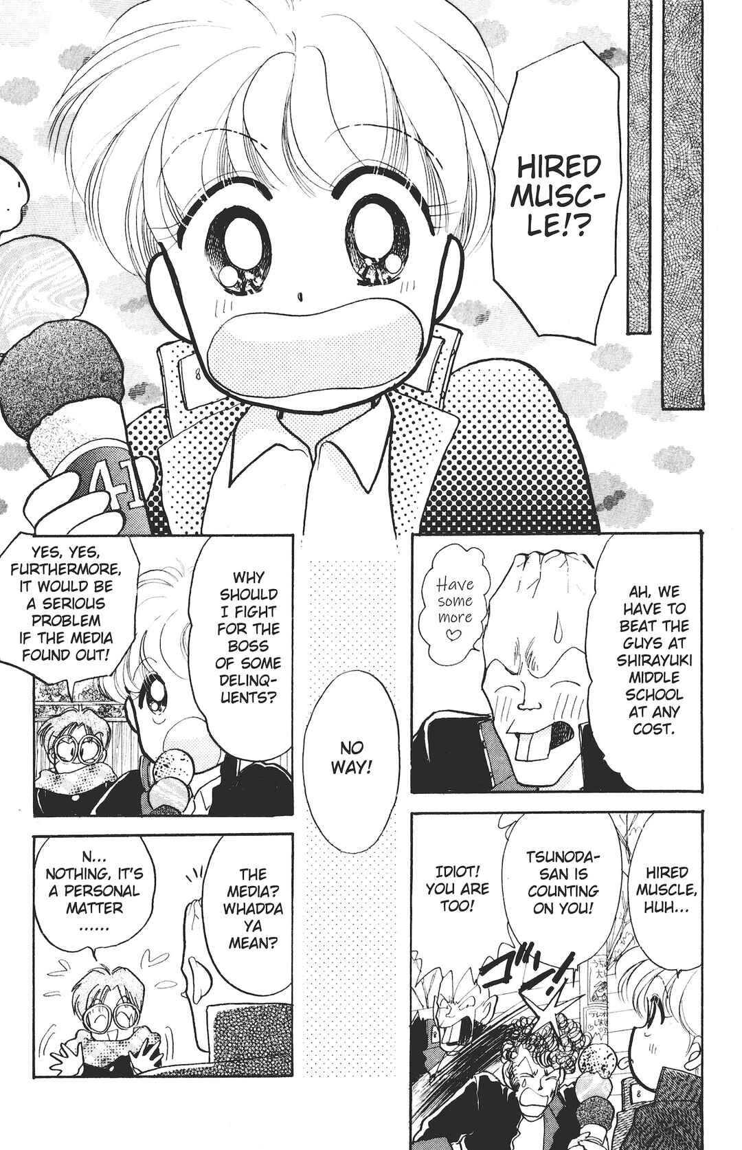 Page 9 Chapter 2 Kuse ni Narisou ♡