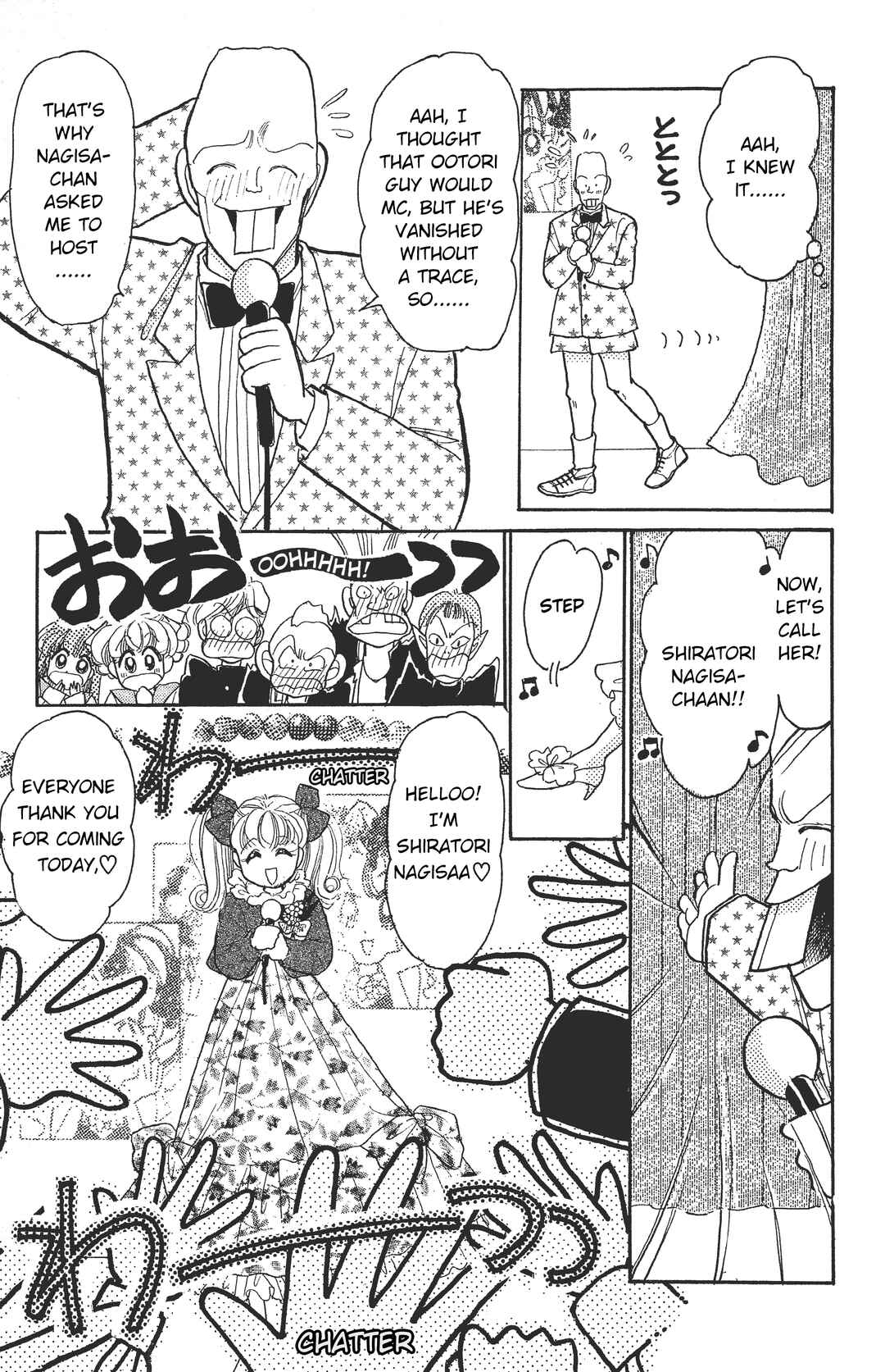 Page 13 Chapter 3 Kuse ni Narisou ♡