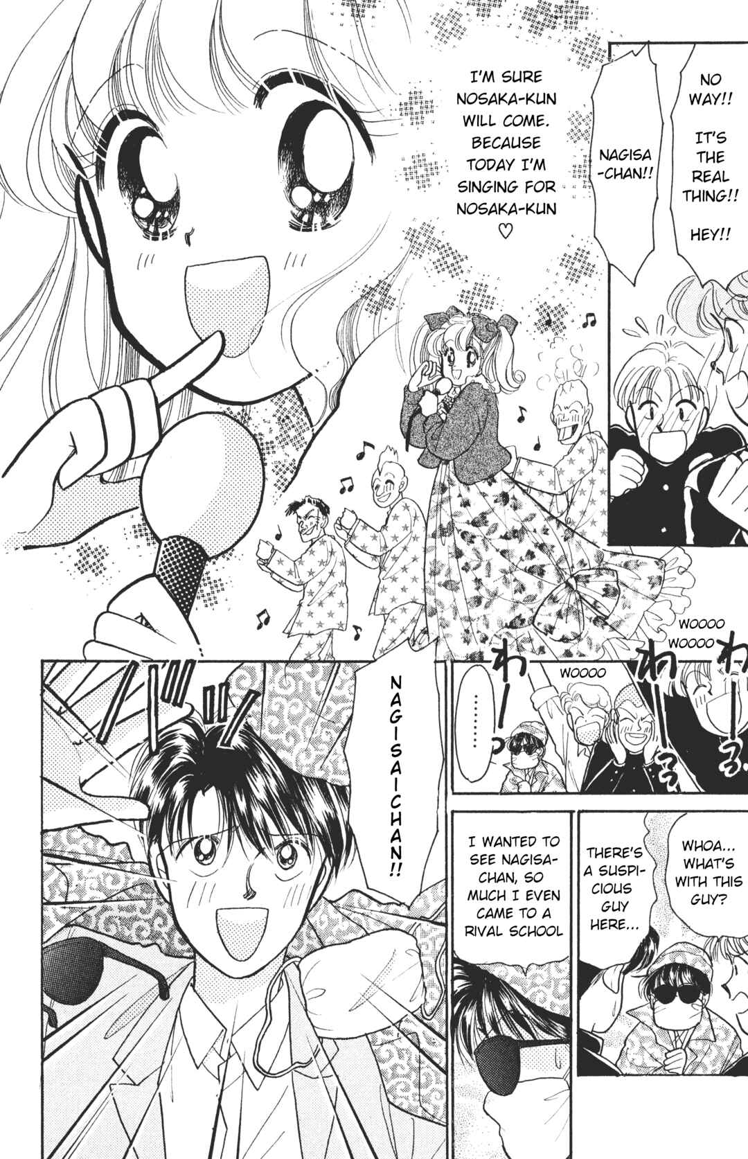 Page 14 Chapter 3 Kuse ni Narisou ♡