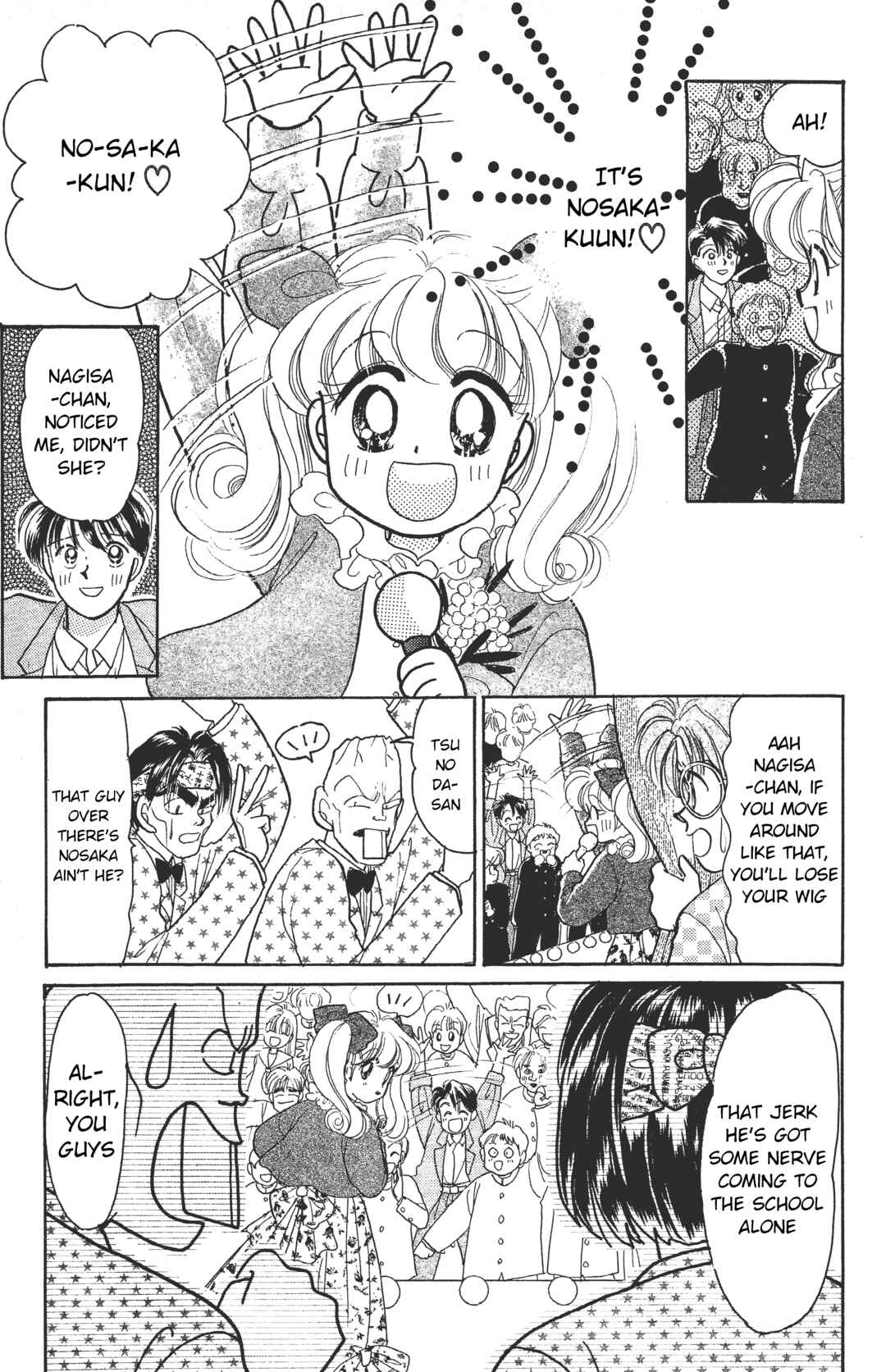 Page 15 Chapter 3 Kuse ni Narisou ♡