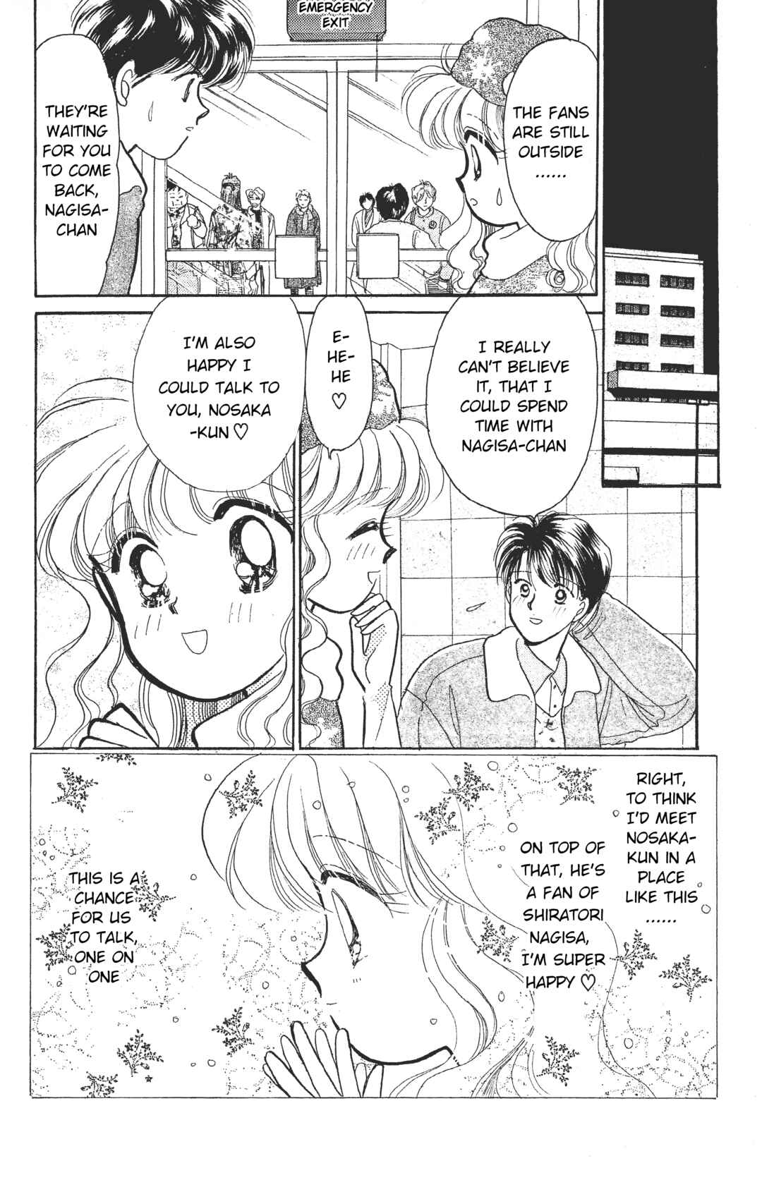 Page 2 Chapter 3 Kuse ni Narisou ♡