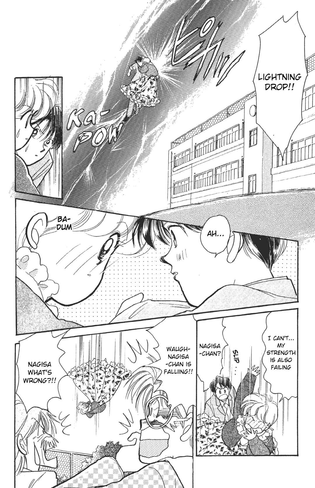 Page 26 Chapter 3 Kuse ni Narisou ♡