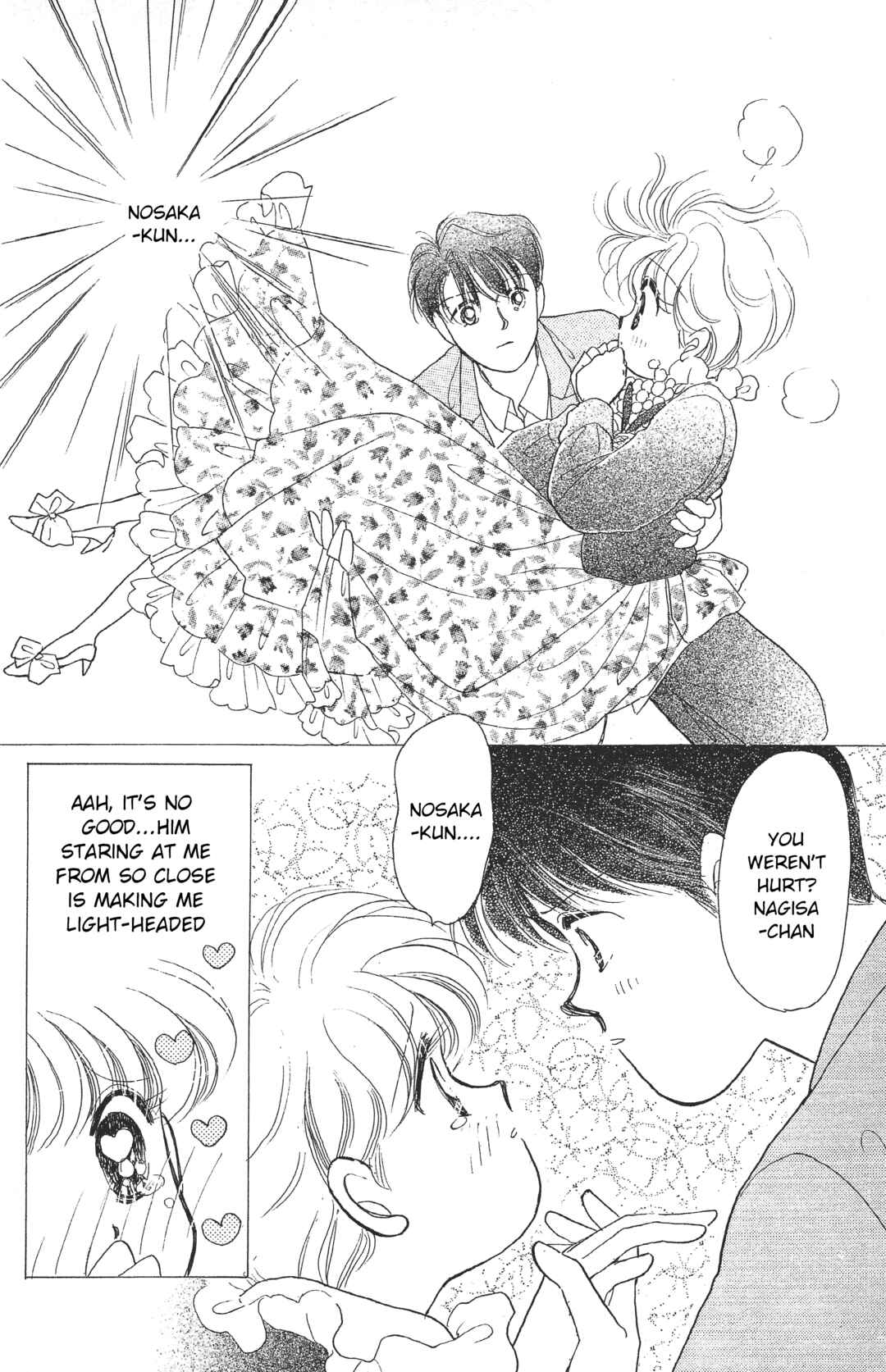 Page 28 Chapter 3 Kuse ni Narisou ♡