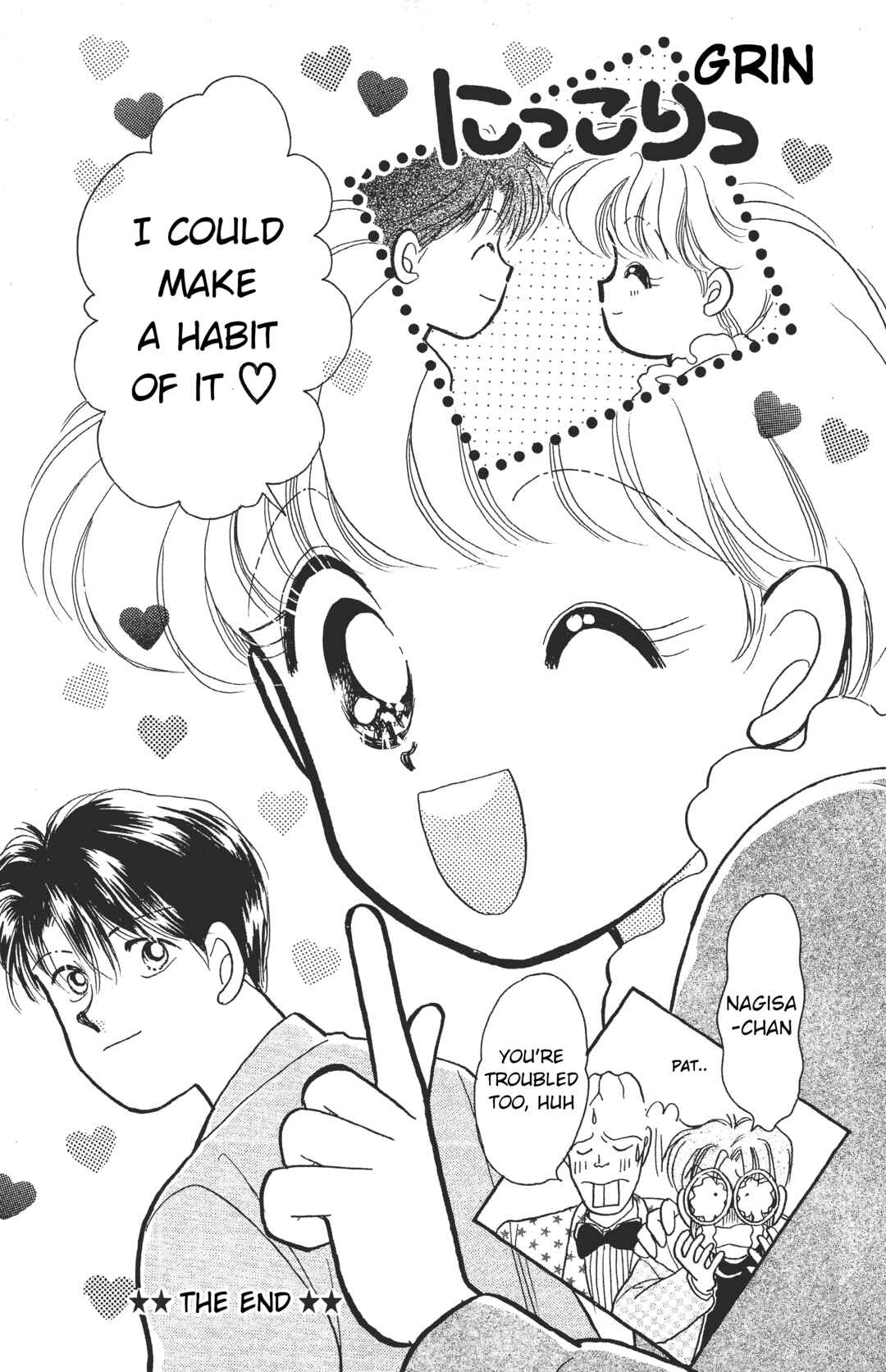 Page 31 Chapter 3 Kuse ni Narisou ♡