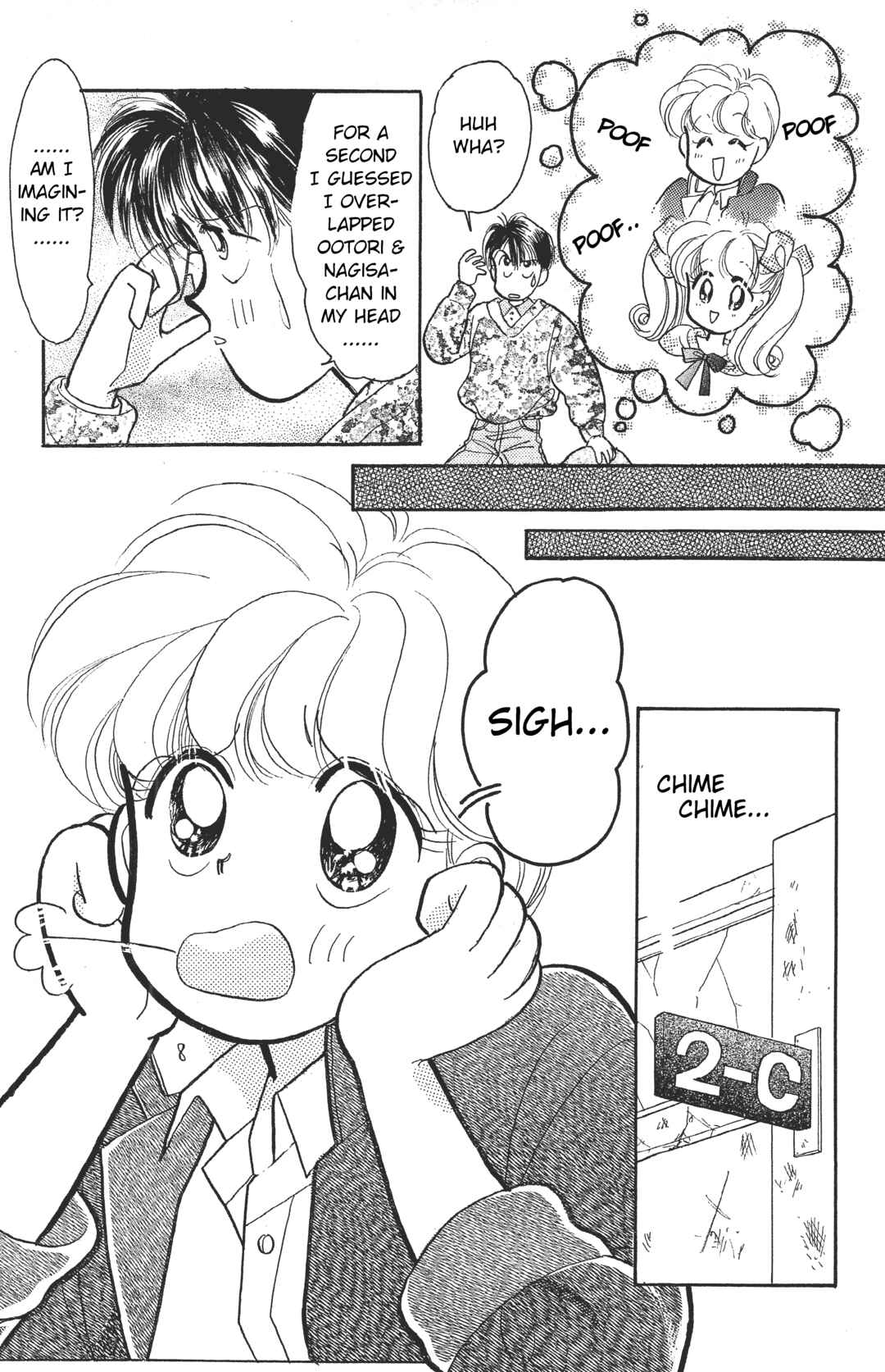 Page 9 Chapter 3 Kuse ni Narisou ♡