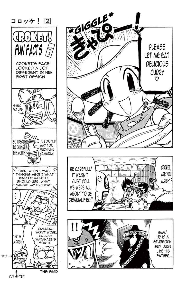 Page 14 Chapter 1 Croket!