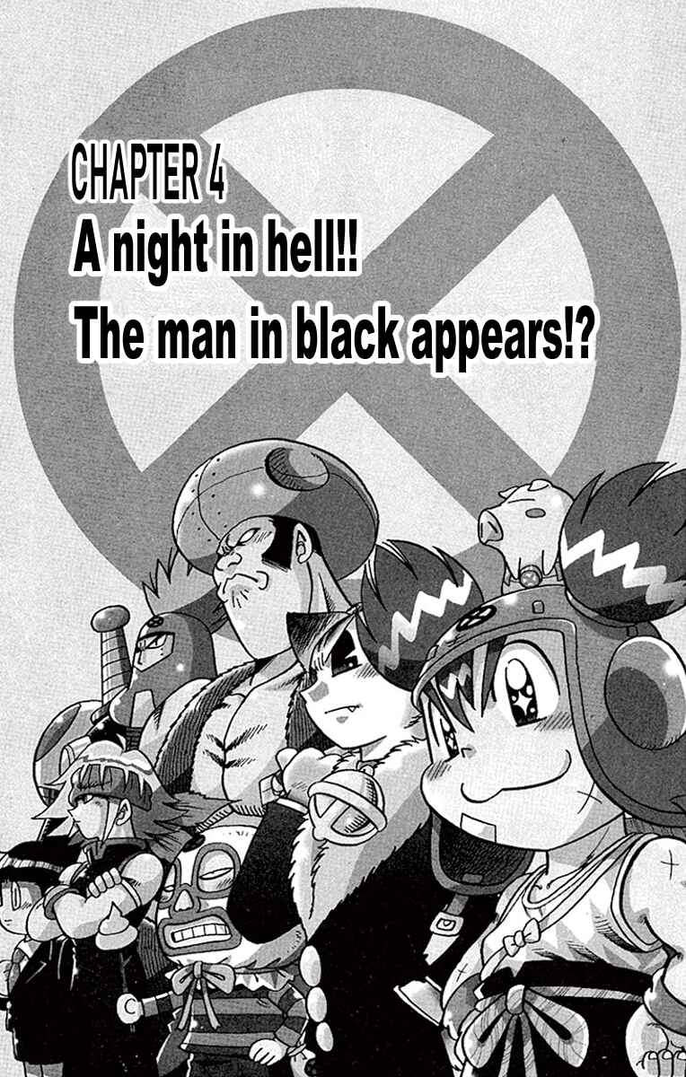 Page 1 Chapter 4 Croket!