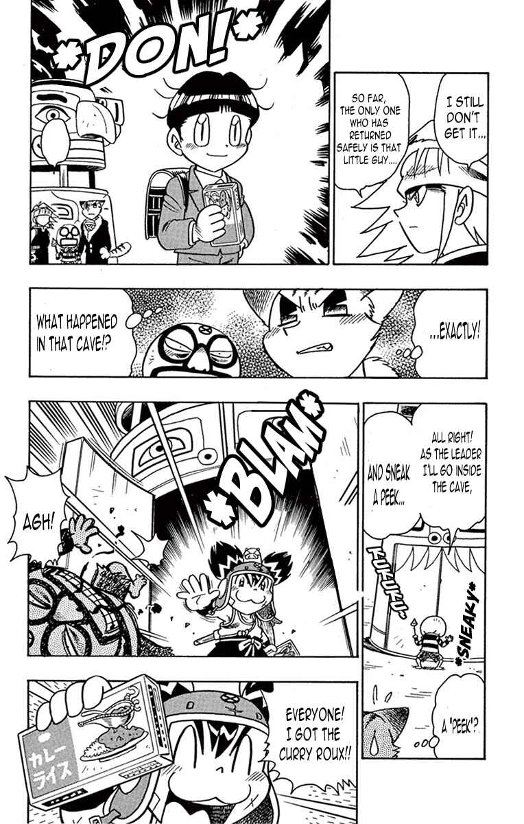 Page 12 Chapter 3 Croket!
