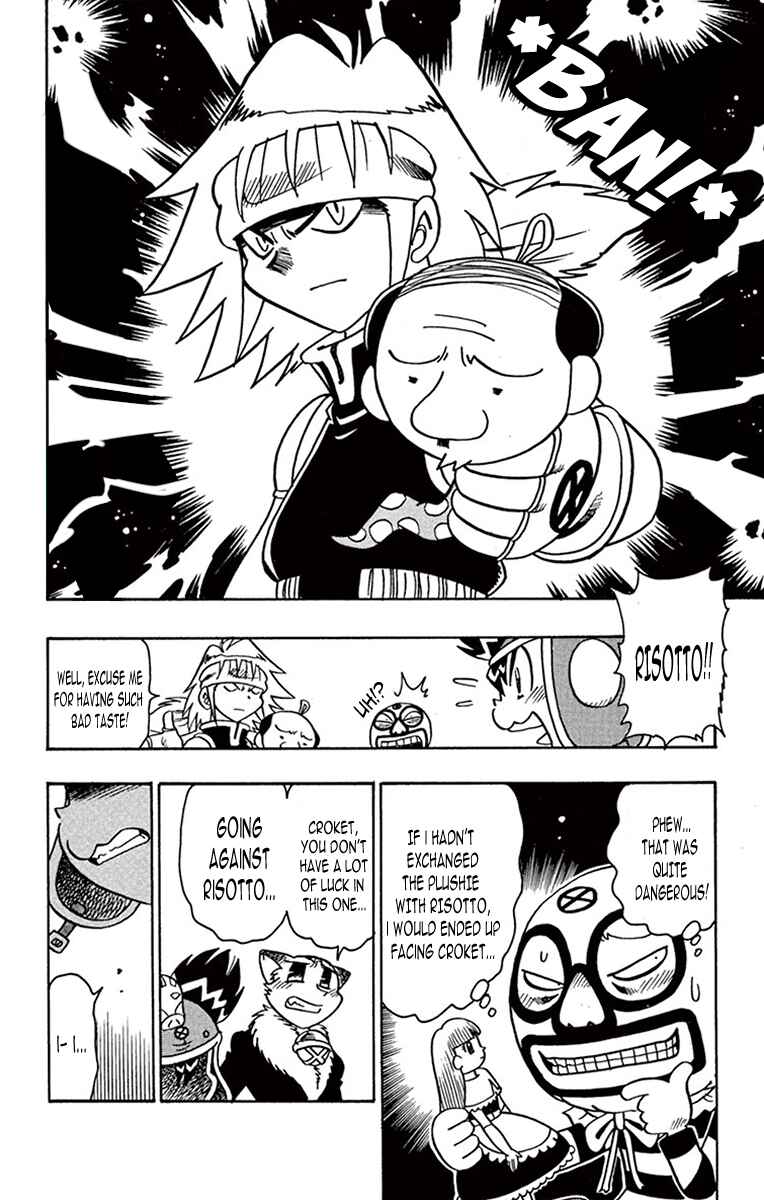 Page 27 Chapter 3 Croket!