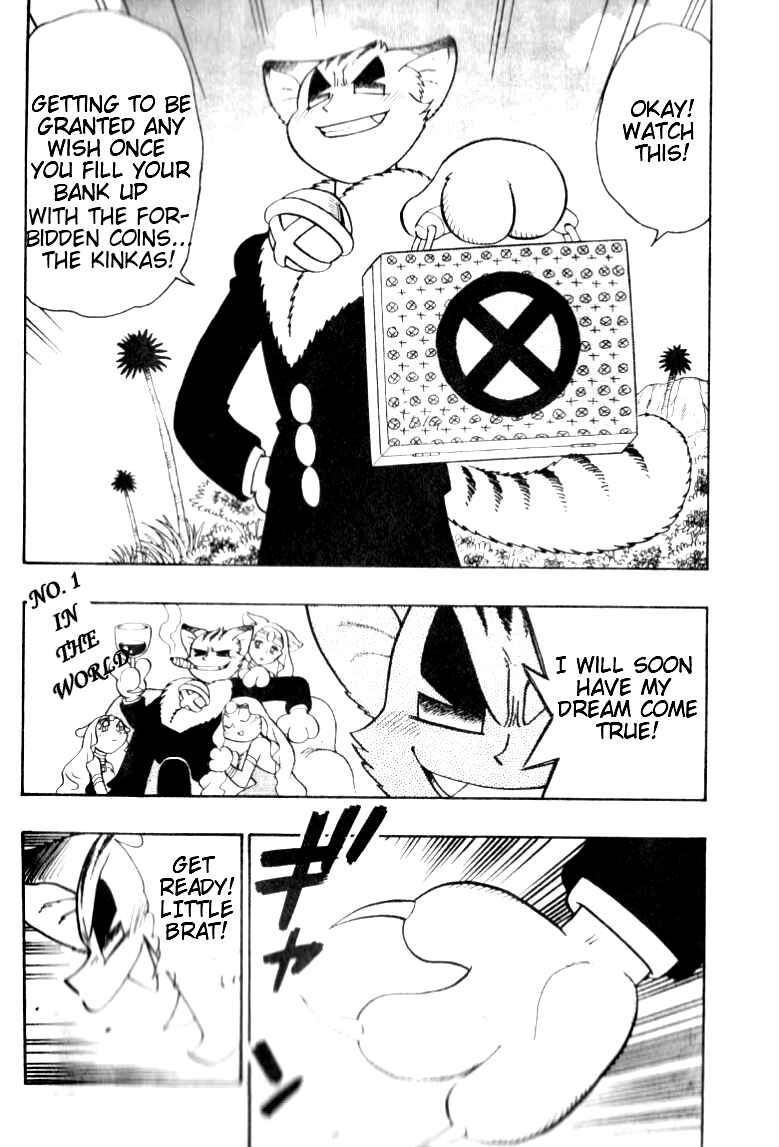 Page 3 Chapter 1 Croket!
