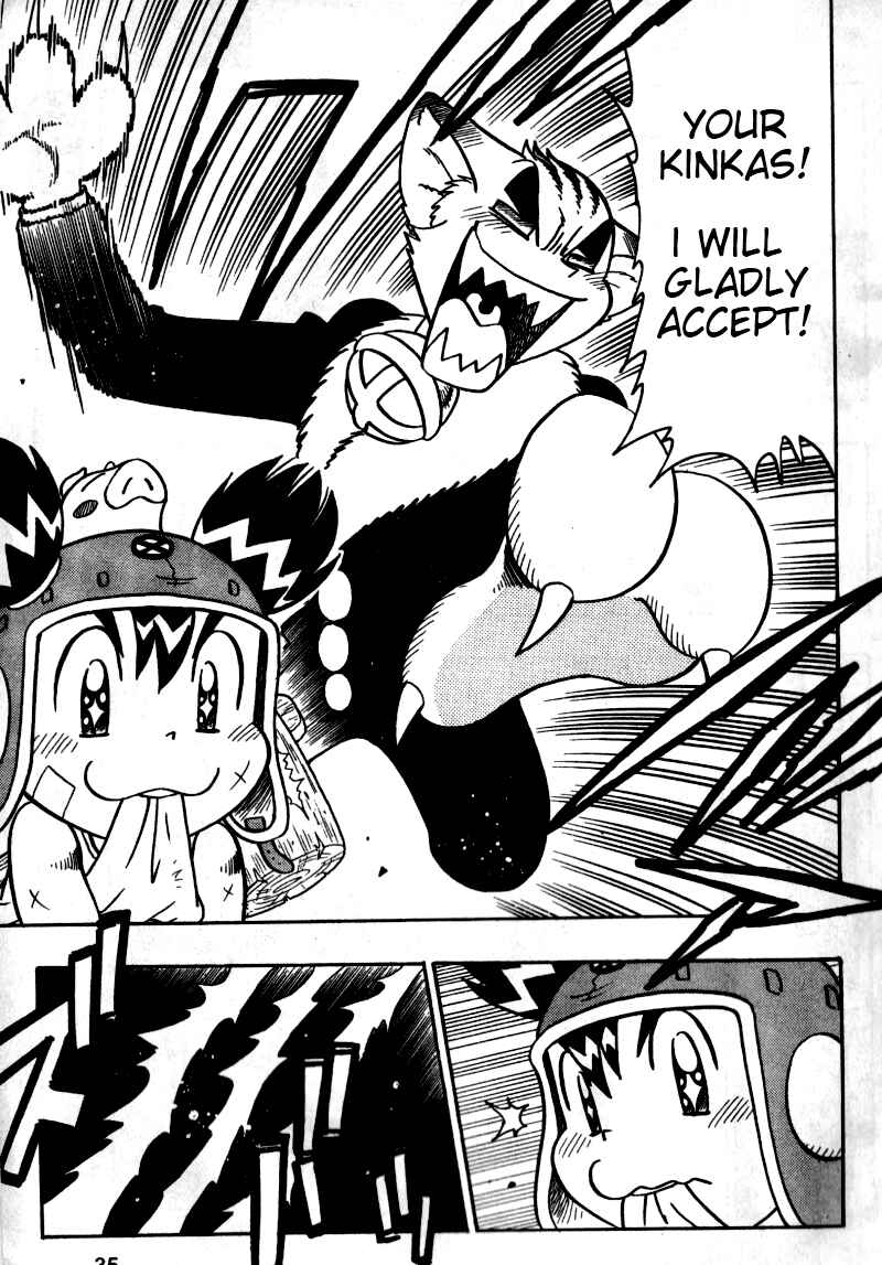 Page 4 Chapter 1 Croket!