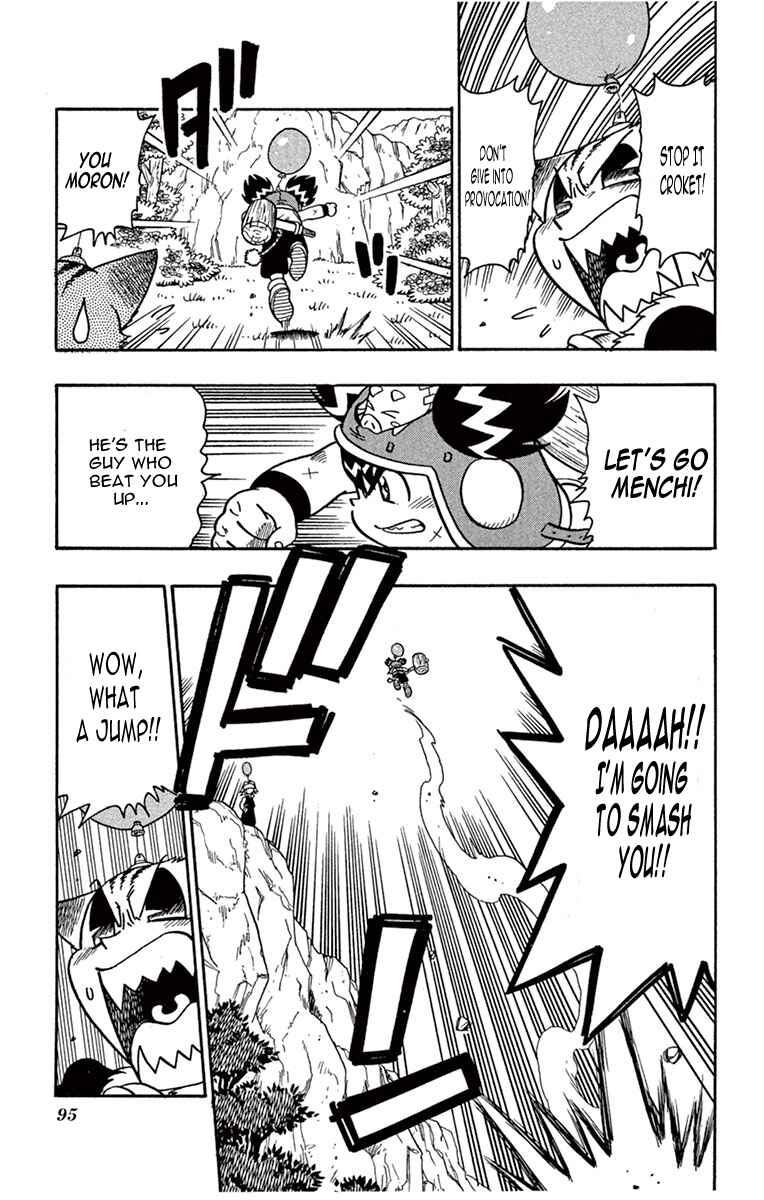 Page 17 Chapter 3 Croket!