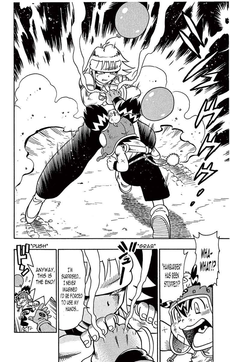 Page 24 Chapter 3 Croket!