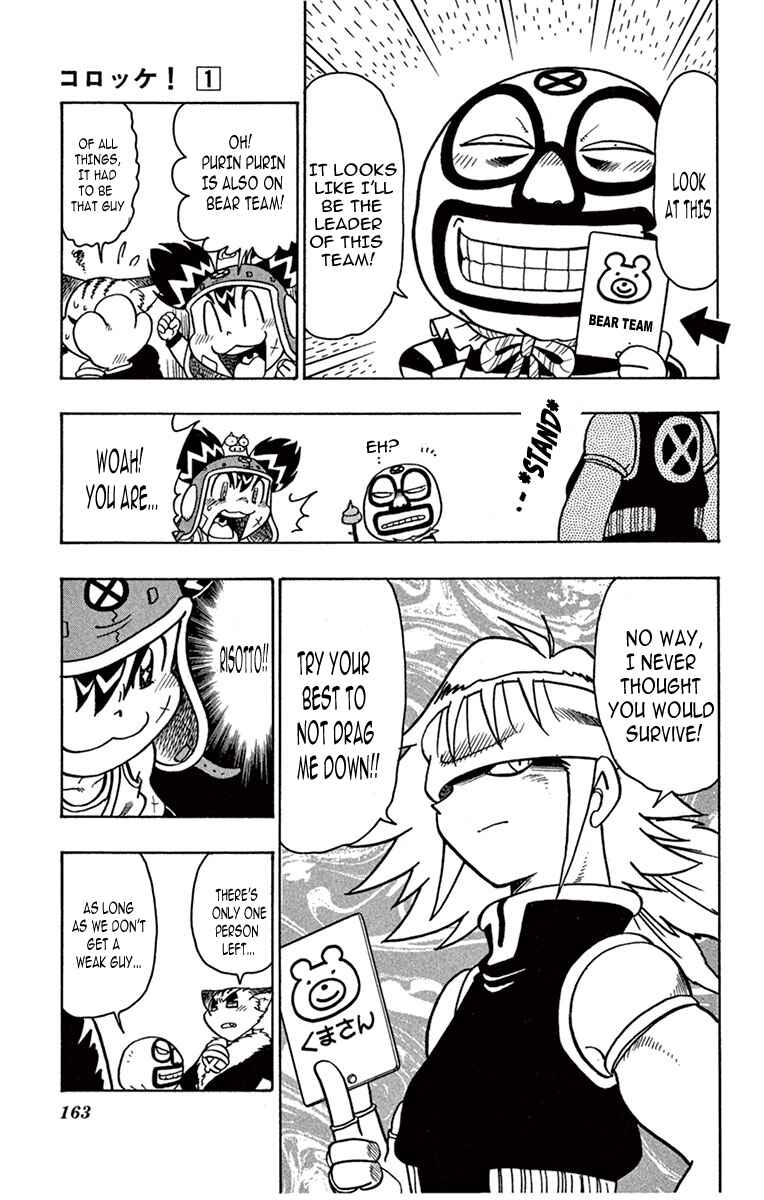 Page 17 Chapter 5 Croket!