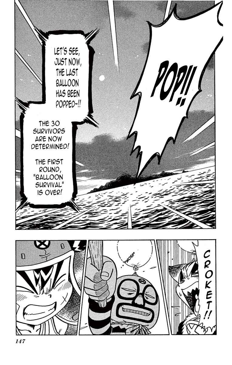Page 2 Chapter 5 Croket!