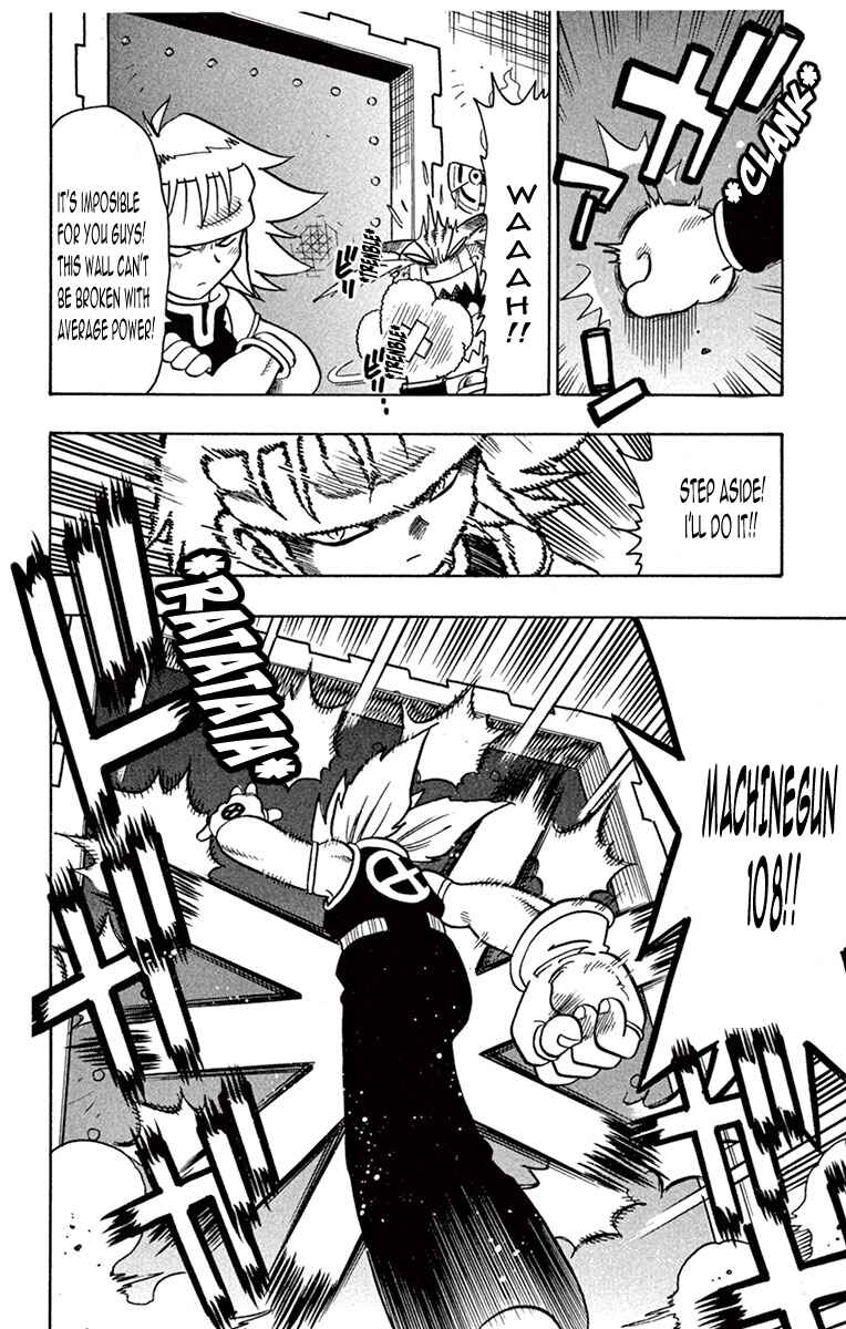 Page 32 Chapter 5 Croket!