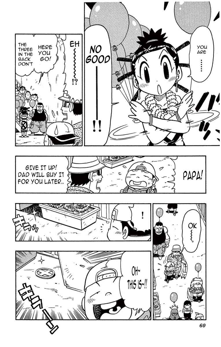 Page 15 Chapter 2 Croket!