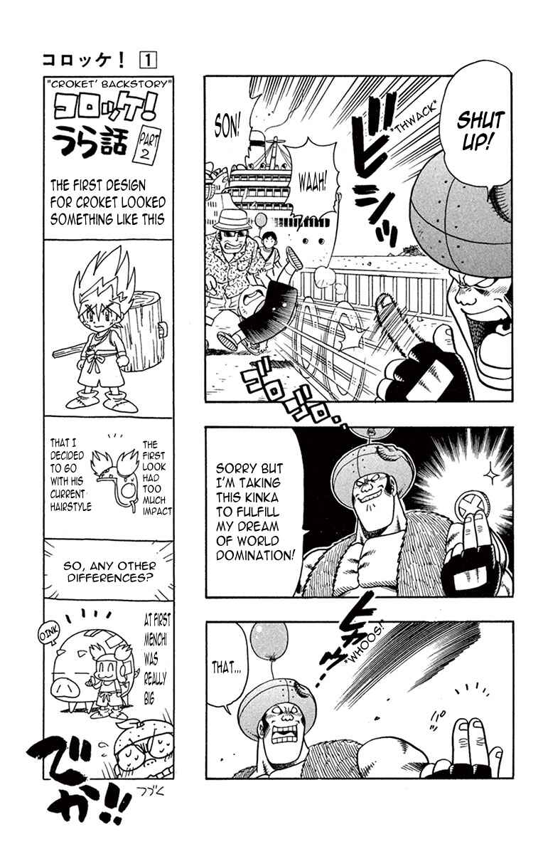Page 18 Chapter 2 Croket!