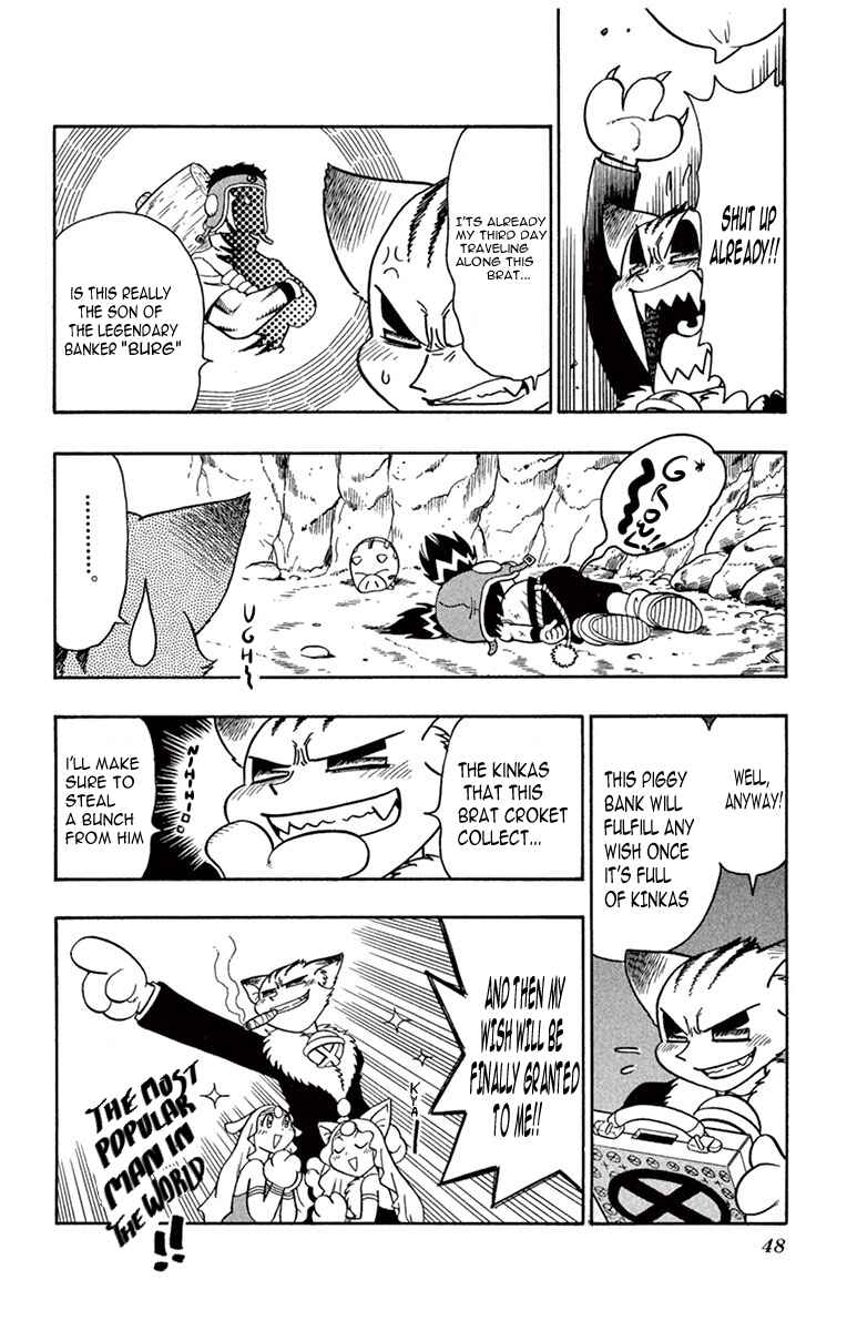Page 3 Chapter 2 Croket!
