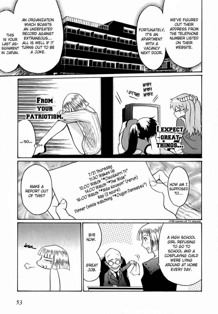 Page 11 Chapter 2 Scape-God