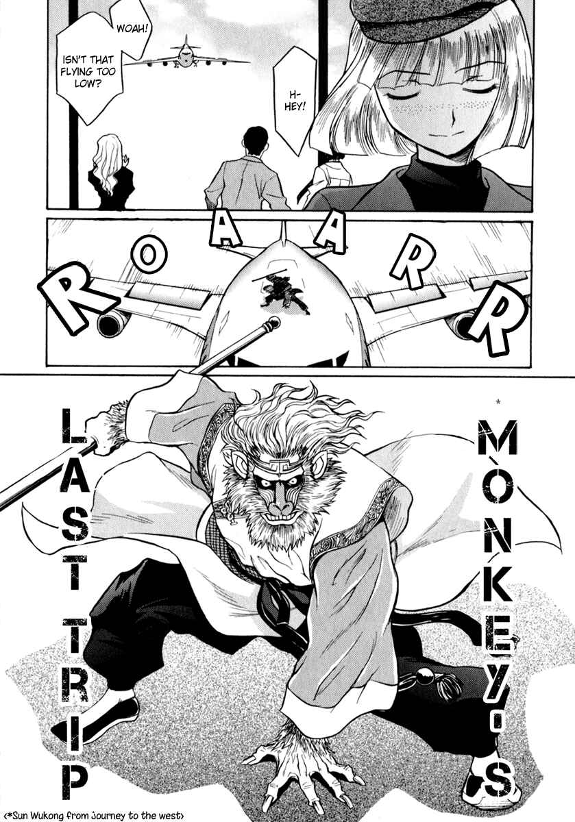 Page 25 Chapter 2 Scape-God