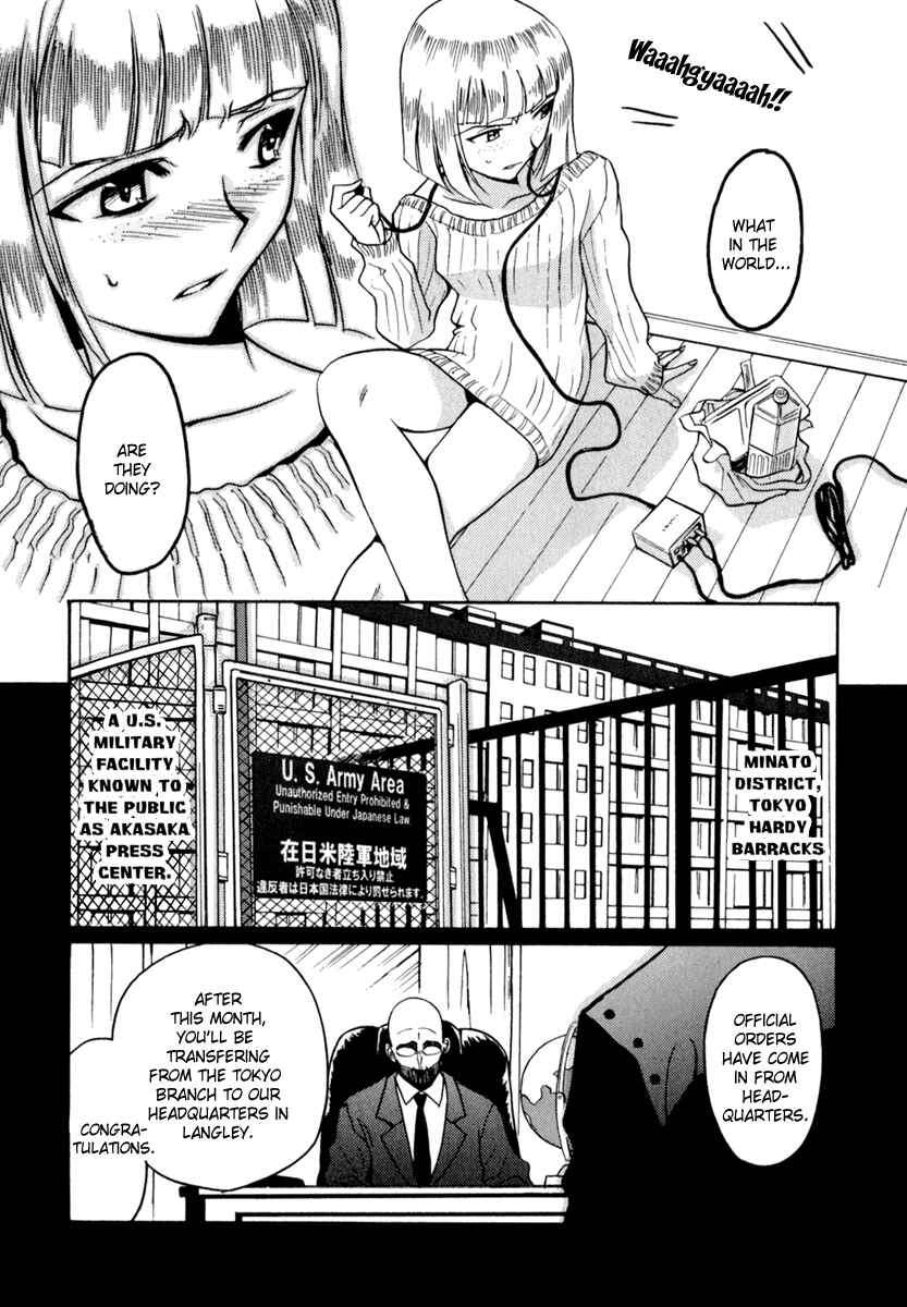 Page 7 Chapter 2 Scape-God