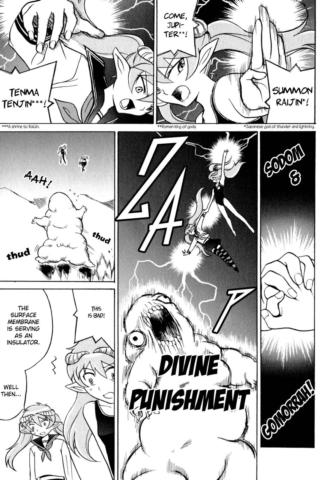 Page 13 Chapter 4 Scape-God