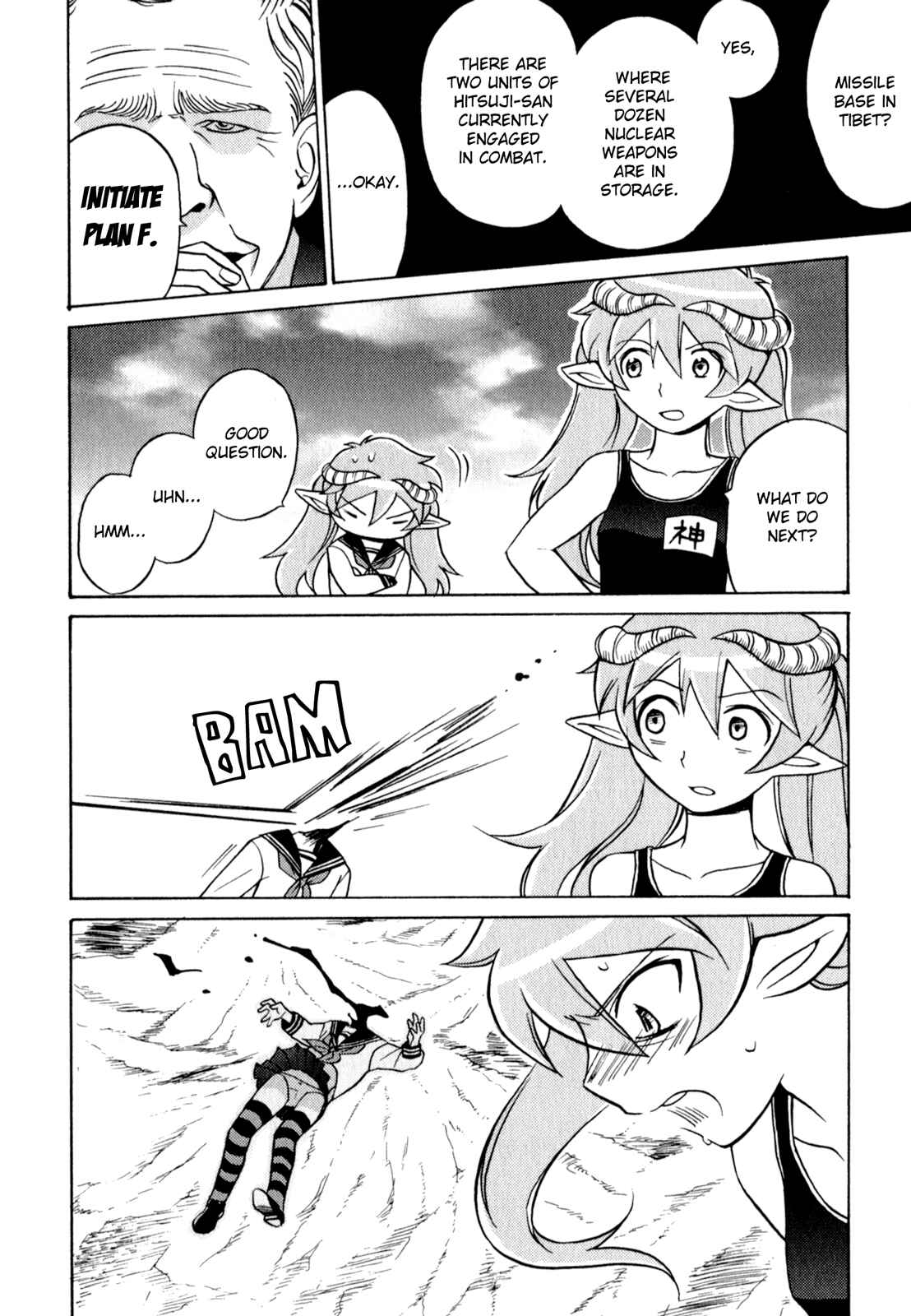 Page 14 Chapter 4 Scape-God