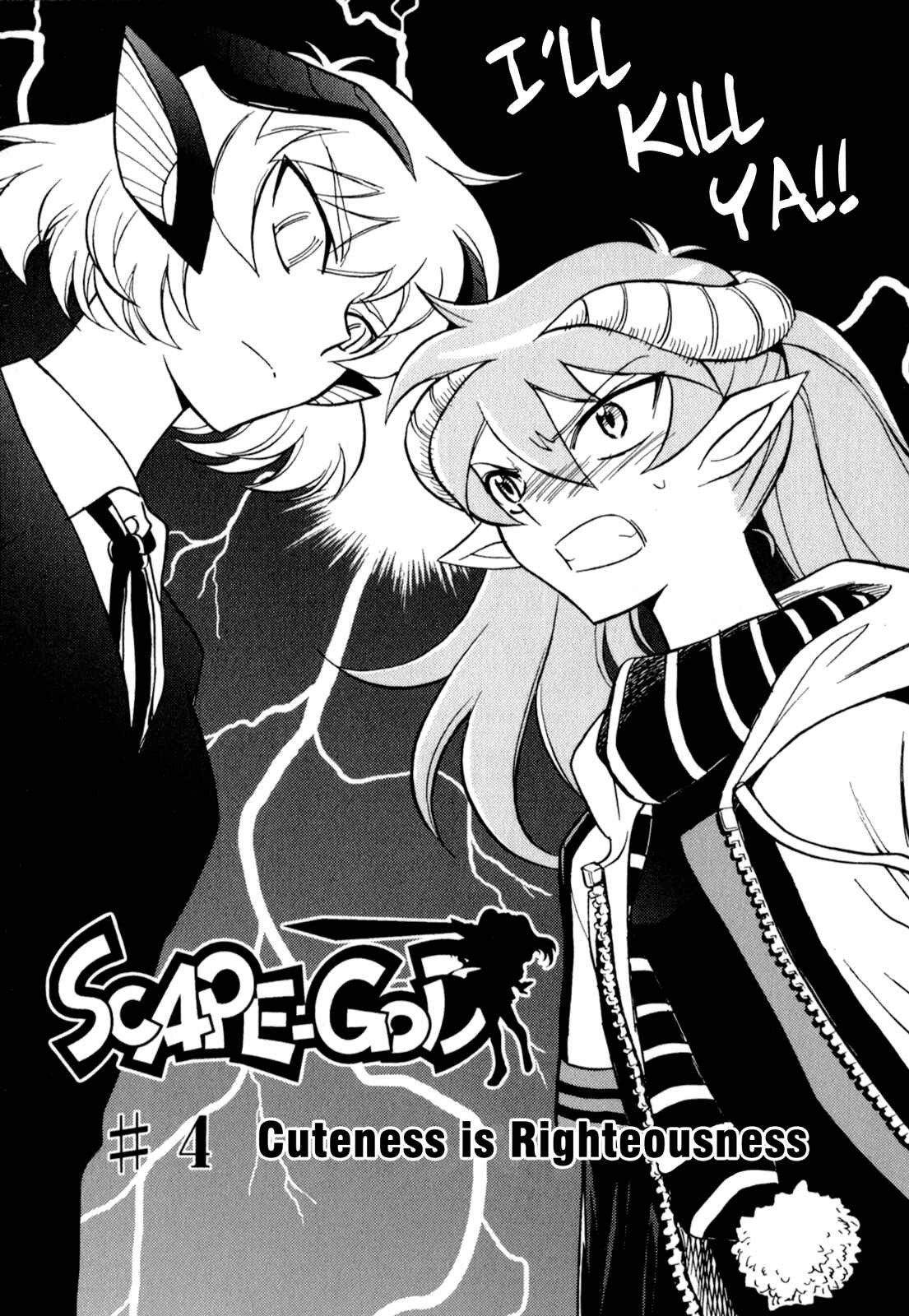 Page 4 Chapter 4 Scape-God